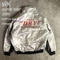 2025年最新】アサヒ スーパードライ ジャケットの人気アイテム