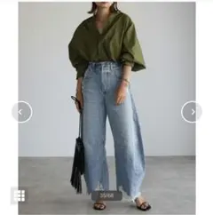 アメショーさん様 リクエスト 2点 まとめ商品