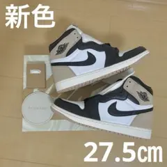 ナイキ　エアジョーダン1 ラテ　NIKE