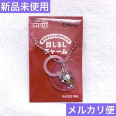 Item thumbnail for item 5b2deeb1-2c16-437b-8119-2940e0176141