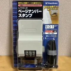 Item thumbnail for item 15b895ee-b14e-4844-a007-adb677a7ebc4