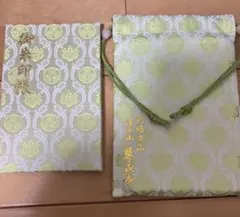 Item thumbnail for item 6d517d14-2e09-48f1-86fb-fd674554a364