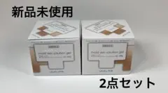 2026年最新】うるるインワンの人気アイテム - メルカリ