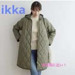 キルティングコート キルティングジャケット