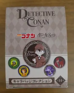 公*o様 名探偵コナン キャラバッジコレクション　キャラバッジ　1BOX