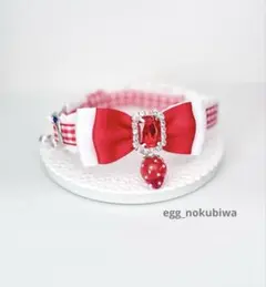 猫首輪 レッドいちごチャーム付き フリル