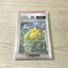 PSA10 ピカチュウ 218/SV-P ポケモンカード プラモ