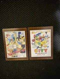 2026年最新】あらゐけいいち ポスターの人気アイテム - メルカリ