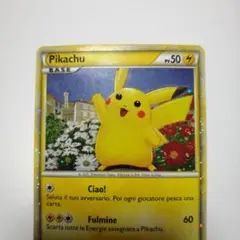 11 ポケモンカード イタリア CIAO! ピカチュウ ワールド 希少 プロモ 希少】ポケモンカード ピカチュウワールド イタリア プロモ【大玉ホロ