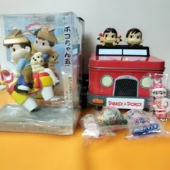 ♡不二家 ペコちゃん／ペコポコハッピードライブ【非売品】陶器製
