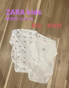 新品　新生児　ベビー服　60cm 赤ちゃん　肌着