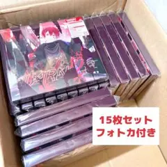 2026年最新】浦島坂田船cdの人気アイテム - メルカリ