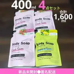 2026年最新】ピュアホイップ 石鹸の人気アイテム - メルカリ