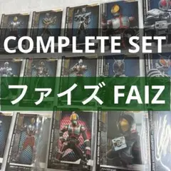 仮面ライダーキバ トレカ 平成仮面ライダー10周年 トレーディング