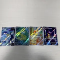 ポケモンカード、ニンジャスピナーARセット