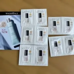 MAQuillAGE ドラマティックエッセンスリキッド トライアルセット