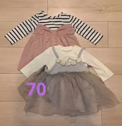 ロンパース・カバーオール 70サイズ 女の子　春物