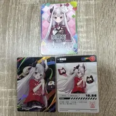 奈羅花　にじフェス コレクションカード