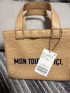Deuxieme Classe 別注 SKIN SHOPPER トートバッグのサムネイル