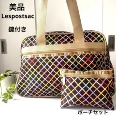 【美品】レスポートサック　ボストンバッグ　ポーチ　鍵付き　レインボーチェック柄のサムネイル