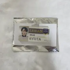 エビライ ネームバッジ 長野凌大