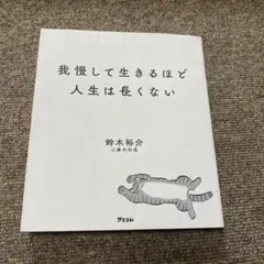 ミーブー様 リクエスト 3点 まとめ商品
