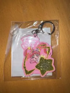 キュアスター　必殺技キーホルダー　スタートゥインクルプリキュア　未開封