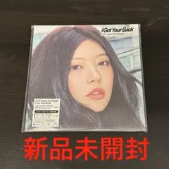 ILLIT 新品未開封 I Got Your Back モカ CDのサムネイル