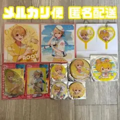 るぅとくんセット　すとぷり