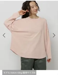 Item thumbnail for item 1a29cc5c-f482-489b-83a9-c3a51b23985b