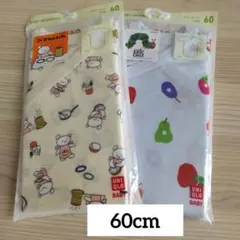 【新品】UNIQLO ボディースーツ 半袖 2枚セット