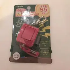 Item thumbnail for item 8e2a4987-80eb-43c3-958c-f2860136a3ef