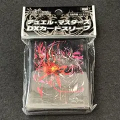 2026年最新】ガイアールオウドラゴン スリーブの人気アイテム - メルカリ