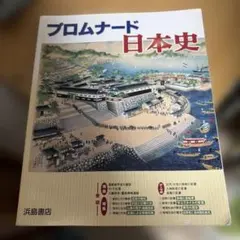 Item thumbnail for item f833f952-3130-4e67-9576-8ad4989ba51f