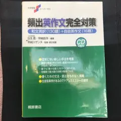 Item thumbnail for item 0eebc85b-d1f7-46a0-9660-1d6913186f4d