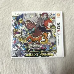 妖怪ウォッチ3スキヤキ 3DSソフト