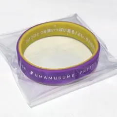 ウマ娘プリティーダービー ツルマルツヨシ シリコンバンド