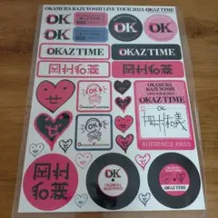 Item thumbnail for item 4219a8be-ea2f-468f-a2b8-fde5d8c47d51