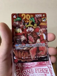 2026年最新】ONEPIECEカードゲーム￼麦わらの一味の人気アイテム