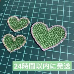 【裏面テープ対応可】うちわデコ　デコパーツ　グリーン　緑　ハート3点