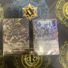 2025年最新】ヴェルロードの人気アイテム - メルカリ