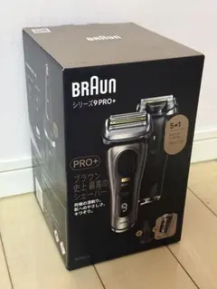 2026年最新】ブラウン シリーズ9 pro+の人気アイテム - メルカリ