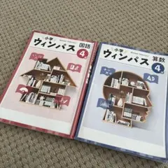 Item thumbnail for item e6776981-e655-463f-9918-3afd53e8660e