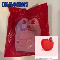 ニャゴ様専用　はらぺこあおむし りんごのシャボン玉　はっぱのボート　01&56