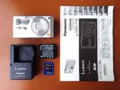 2026年最新】Lumix DMC-FX9の人気アイテム - メルカリ