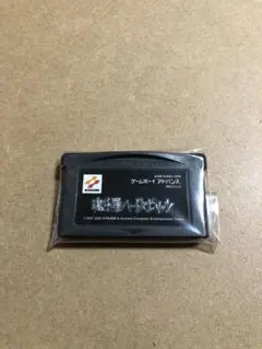 ▪️コレクション放出▪️GBAハダカ▪️コントラハードスピリッツ