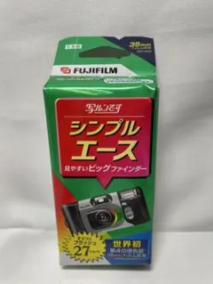 FUJIFILM シンプルエース 使い捨てカメラ
