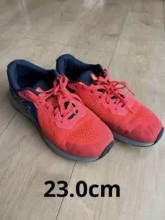 ASICS レーザービーム　23.0cm