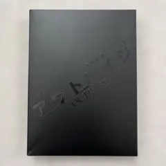 2026年最新】アウトレイジ dvd セットの人気アイテム - メルカリ