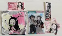 【竈門禰豆子】サンシャイン・ナンジャタウン コラボグッズ 5点セット